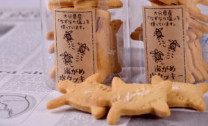 海がめ塩クッキー